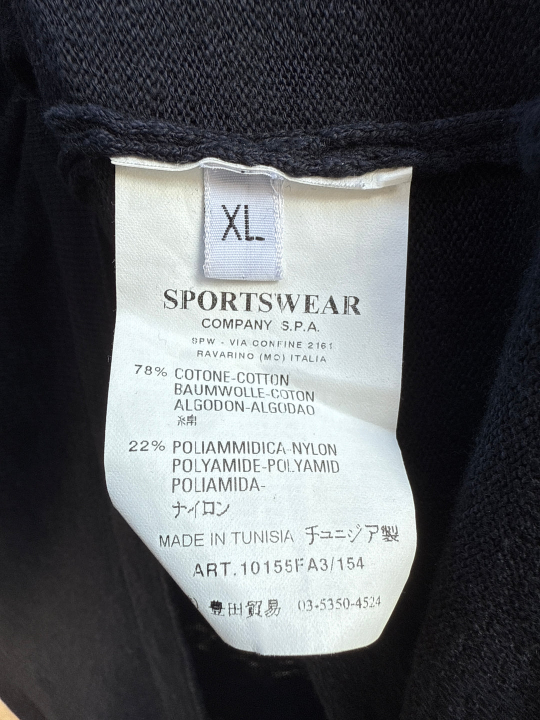 Stone Island V-Neck Light Jumper